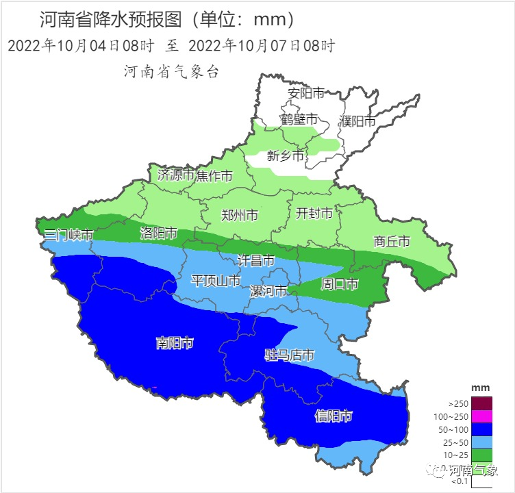 国庆气温大反转?究竟会······休闲区蓝鸢梦想 - Www.slyday.coM 国庆气温大反转?究竟会······休闲区蓝鸢梦想 - Www.slyday.coM