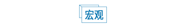 财富早知道(图5)