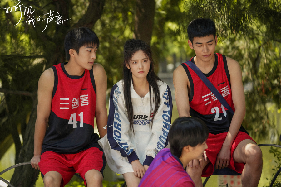 《听见我的声音》10月12日上线爱奇艺 奇幻双时空溯梦之旅即将开启休闲区蓝鸢梦想 - Www.slyday.coM 《听见我的声音》10月12日上线爱奇艺 奇幻双时空溯梦之旅即将开启休闲区蓝鸢梦想 - Www.slyday.coM