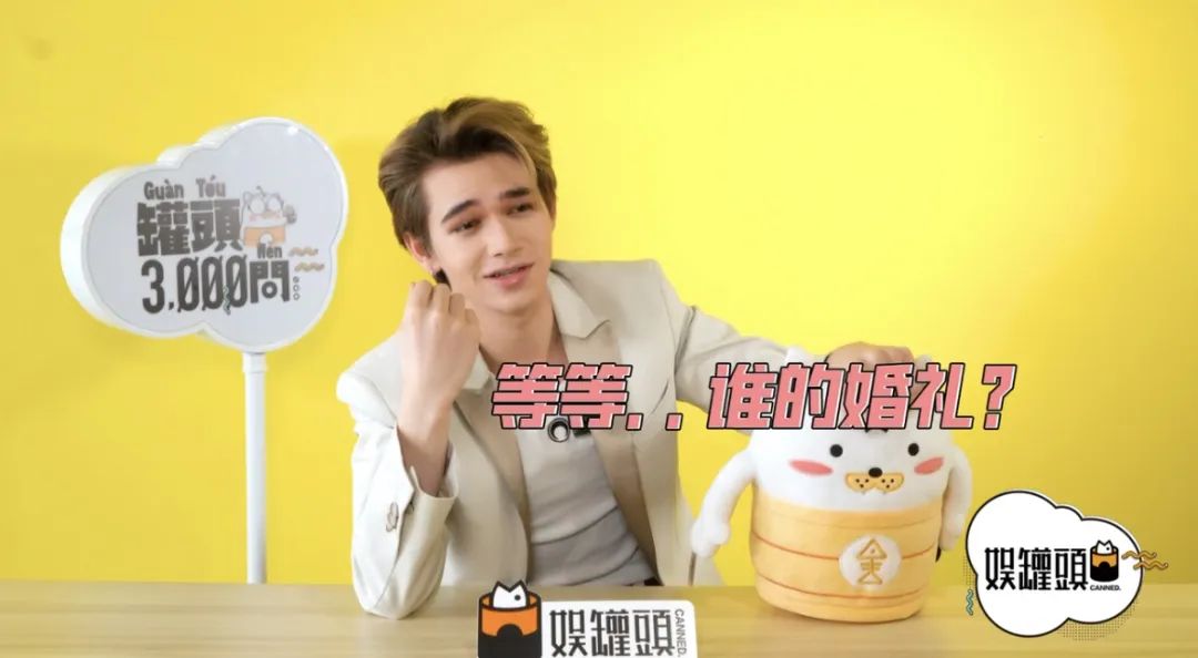 罐头3000问:庆怜有点子天赋在身上,向吴宇恒发起搓麻挑战!休闲区蓝鸢梦想 - Www.slyday.coM 罐头3000问:庆怜有点子天赋在身上,向吴宇恒发起搓麻挑战!休闲区蓝鸢梦想 - Www.slyday.coM