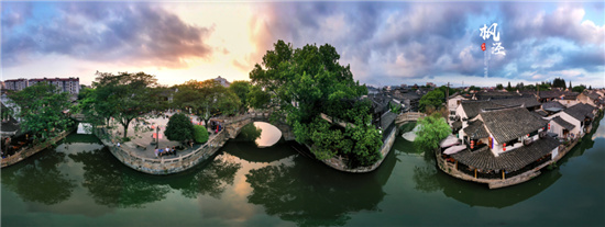 拆、拆、拆!金山这里的“颜值”将有大变化休闲区蓝鸢梦想 - Www.slyday.coM 拆、拆、拆!金山这里的“颜值”将有大变化休闲区蓝鸢梦想 - Www.slyday.coM