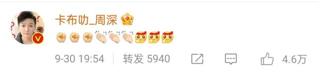 众星庆女篮闯入世界杯决赛,姚明笑出鱼尾纹,李冰冰为姑娘们喝彩休闲区蓝鸢梦想 - Www.slyday.coM 众星庆女篮闯入世界杯决赛,姚明笑出鱼尾纹,李冰冰为姑娘们喝彩休闲区蓝鸢梦想 - Www.slyday.coM