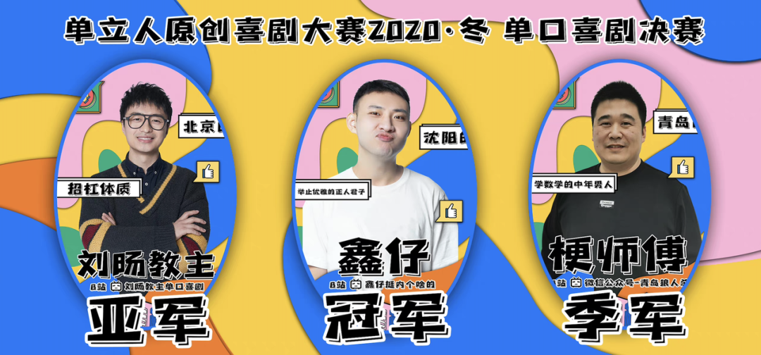 奇怪、粗糙又刺激,这样的高分喜剧从没见过!休闲区蓝鸢梦想 - Www.slyday.coM 奇怪、粗糙又刺激,这样的高分喜剧从没见过!休闲区蓝鸢梦想 - Www.slyday.coM