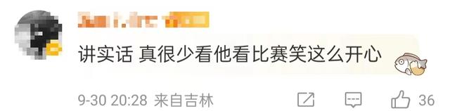 众星庆女篮闯入世界杯决赛,姚明笑出鱼尾纹,李冰冰为姑娘们喝彩休闲区蓝鸢梦想 - Www.slyday.coM 众星庆女篮闯入世界杯决赛,姚明笑出鱼尾纹,李冰冰为姑娘们喝彩休闲区蓝鸢梦想 - Www.slyday.coM