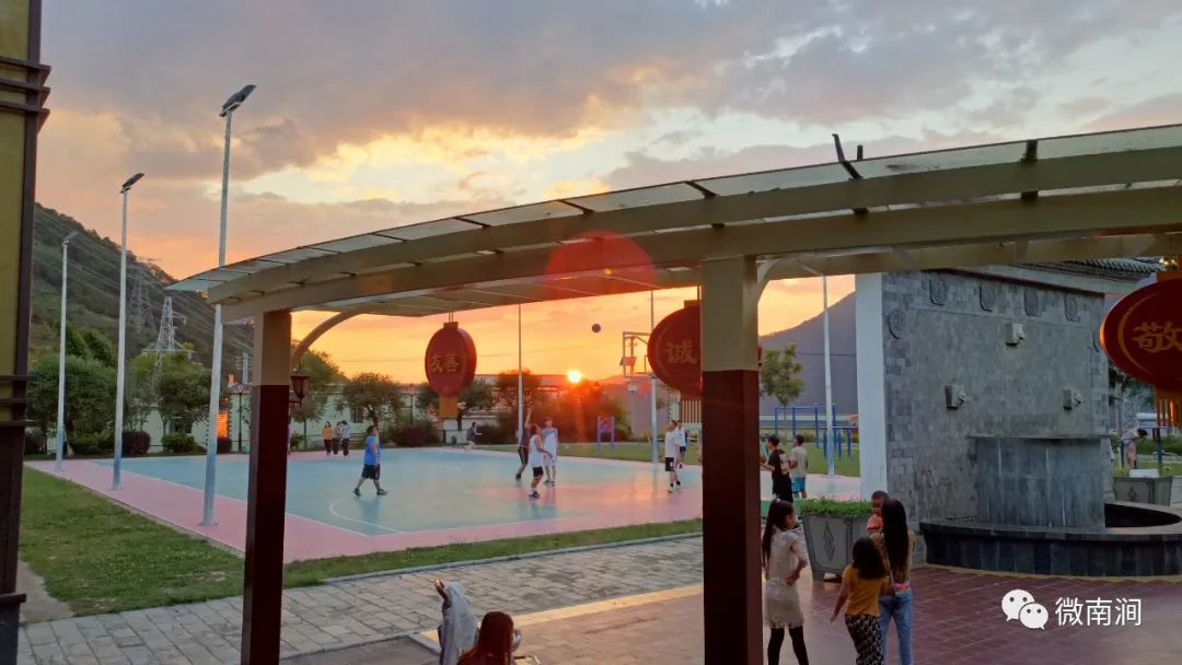 小湾东镇:“千年彝寨 云上小湾”民族团结谱新篇休闲区蓝鸢梦想 - Www.slyday.coM 小湾东镇:“千年彝寨 云上小湾”民族团结谱新篇休闲区蓝鸢梦想 - Www.slyday.coM