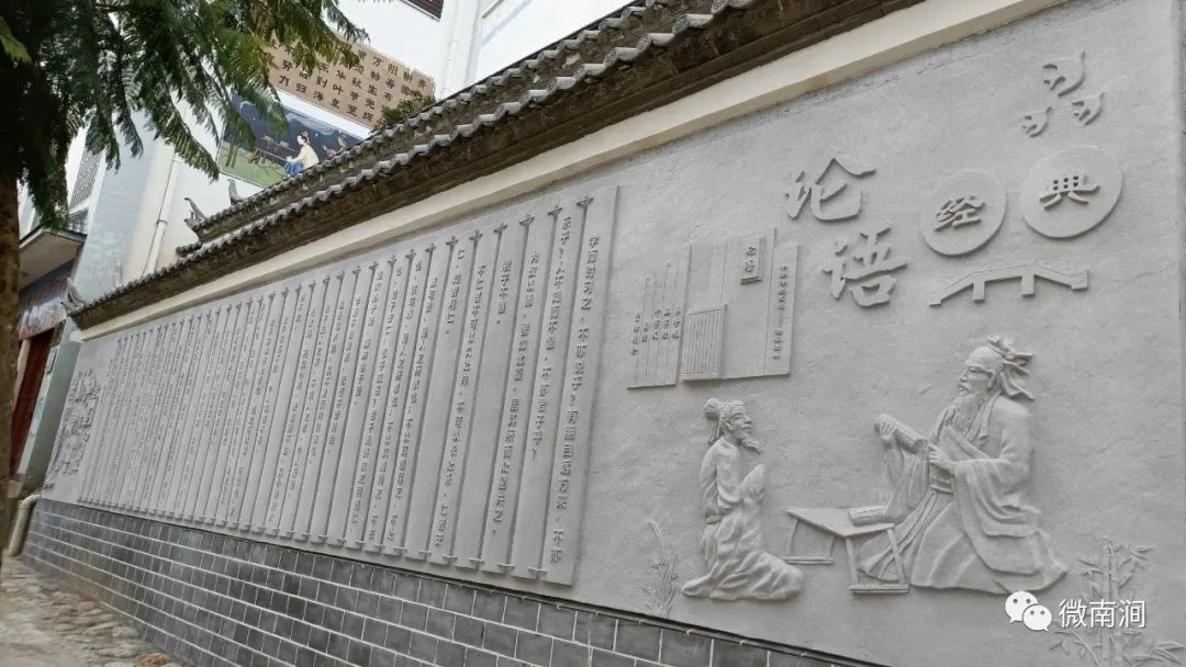 小湾东镇:“千年彝寨 云上小湾”民族团结谱新篇休闲区蓝鸢梦想 - Www.slyday.coM 小湾东镇:“千年彝寨 云上小湾”民族团结谱新篇休闲区蓝鸢梦想 - Www.slyday.coM