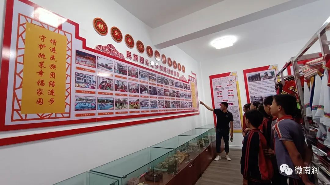 小湾东镇:“千年彝寨 云上小湾”民族团结谱新篇休闲区蓝鸢梦想 - Www.slyday.coM 小湾东镇:“千年彝寨 云上小湾”民族团结谱新篇休闲区蓝鸢梦想 - Www.slyday.coM