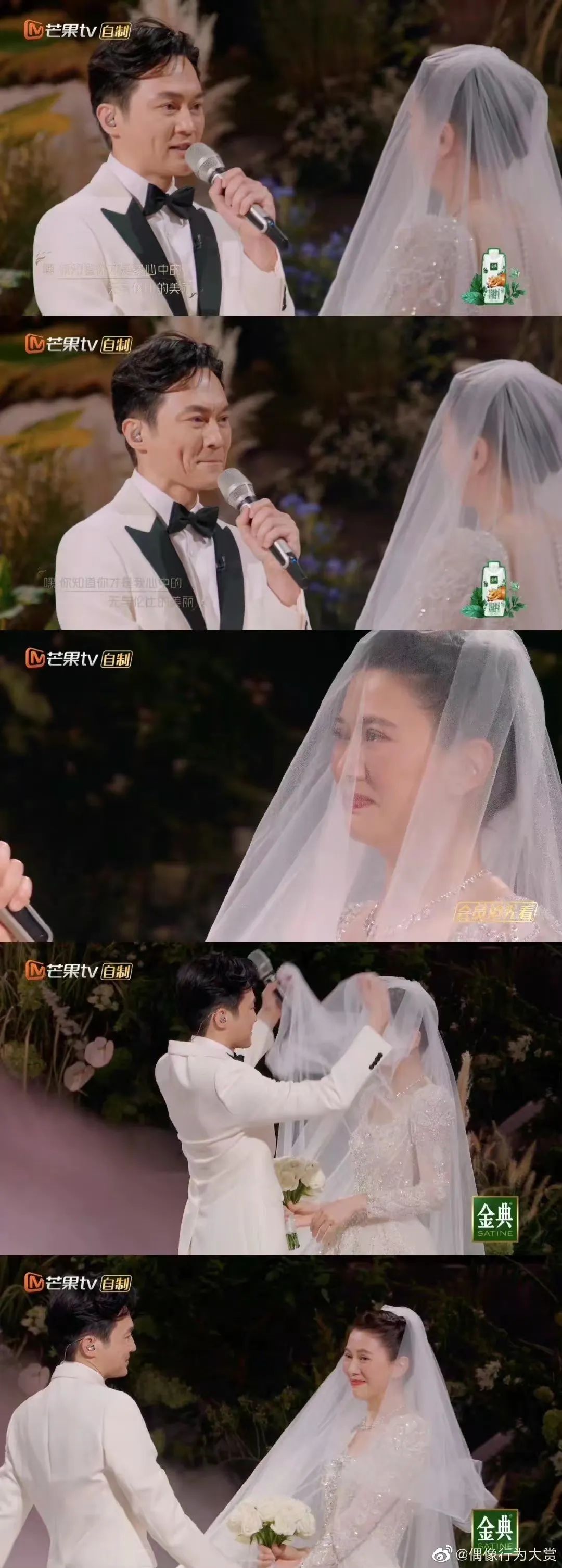 橘子晚报/邓为机场耍大牌?赵珂恋情?张智霖袁咏仪婚礼现场休闲区蓝鸢梦想 - Www.slyday.coM 橘子晚报/邓为机场耍大牌?赵珂恋情?张智霖袁咏仪婚礼现场休闲区蓝鸢梦想 - Www.slyday.coM