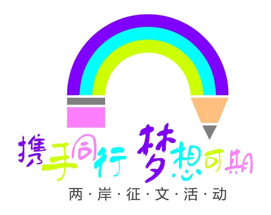 第七届来了!这项中小学生重磅大赛启动!休闲区蓝鸢梦想 - Www.slyday.coM 第七届来了!这项中小学生重磅大赛启动!休闲区蓝鸢梦想 - Www.slyday.coM