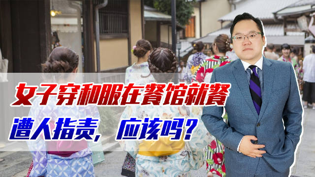 不同地域和服务商收费差异 (不同地域之间的差异)-优乐评测网