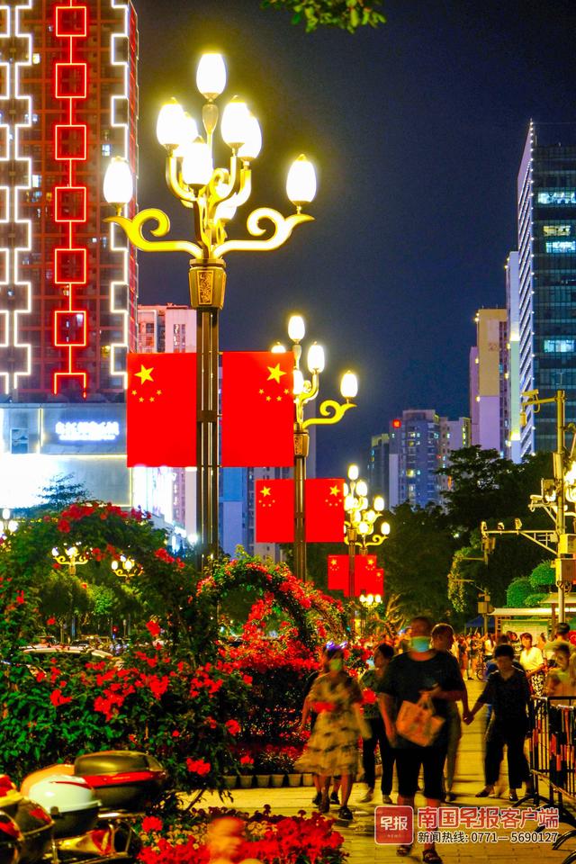 晚安十点(2022.10.1)丨城市夜间照明模式(节日版)开启,氛围感拉满了休闲区蓝鸢梦想 - Www.slyday.coM 晚安十点(2022.10.1)丨城市夜间照明模式(节日版)开启,氛围感拉满了休闲区蓝鸢梦想 - Www.slyday.coM