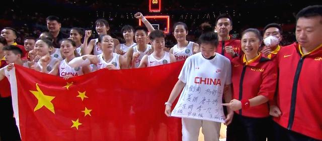 中国女篮获世界杯亚军,李梦举动很暖心!郑薇当选世界杯最佳教练休闲区蓝鸢梦想 - Www.slyday.coM 中国女篮获世界杯亚军,李梦举动很暖心!郑薇当选世界杯最佳教练休闲区蓝鸢梦想 - Www.slyday.coM