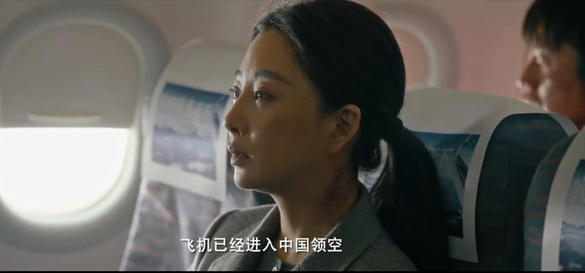 刚刚,《万里归途》票房破亿!张译一句话火遍全网,殷桃当场泪奔!外交官破防:散落在各地的中国人,一个都不能放弃休闲区蓝鸢梦想 - Www.slyday.coM 刚刚,《万里归途》票房破亿!张译一句话火遍全网,殷桃当场泪奔!外交官破防:散落在各地的中国人,一个都不能放弃休闲区蓝鸢梦想 - Www.slyday.coM