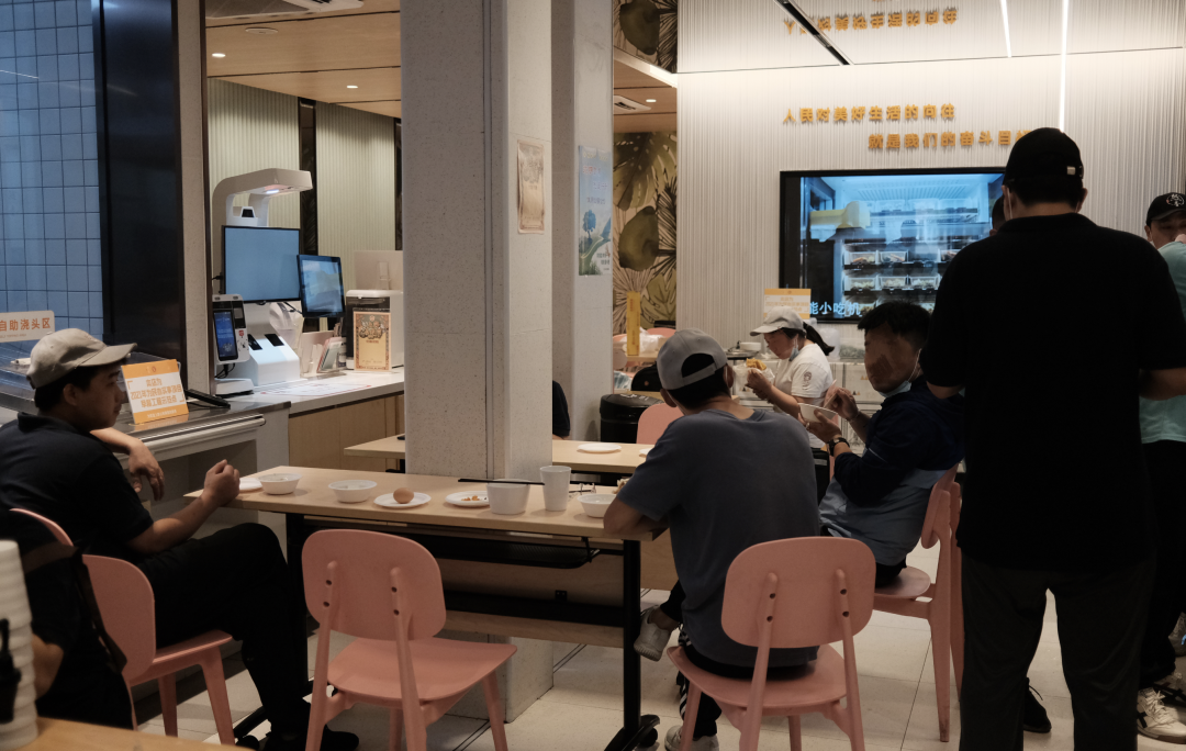 为什么上海的长者食堂越来越多了休闲区蓝鸢梦想 - Www.slyday.coM 为什么上海的长者食堂越来越多了休闲区蓝鸢梦想 - Www.slyday.coM