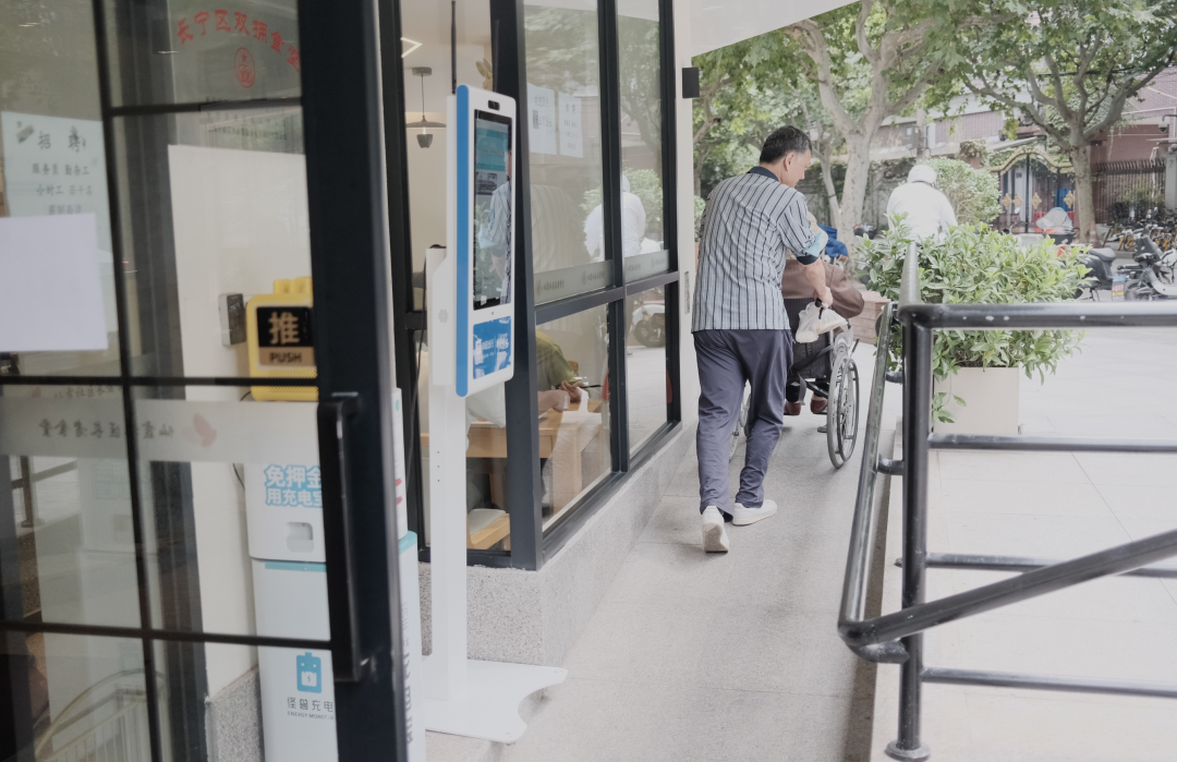 为什么上海的长者食堂越来越多了休闲区蓝鸢梦想 - Www.slyday.coM 为什么上海的长者食堂越来越多了休闲区蓝鸢梦想 - Www.slyday.coM