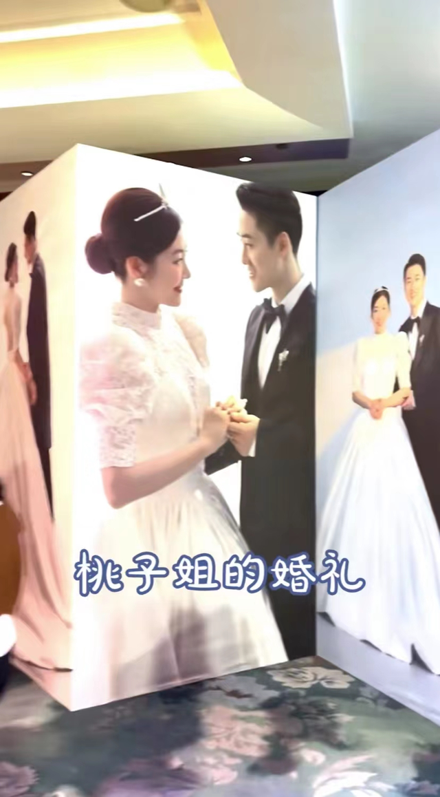 奥运冠军徐梦桃办梦幻婚礼,婚礼现场画面曝光,22名明星送祝福休闲区蓝鸢梦想 - Www.slyday.coM 奥运冠军徐梦桃办梦幻婚礼,婚礼现场画面曝光,22名明星送祝福休闲区蓝鸢梦想 - Www.slyday.coM