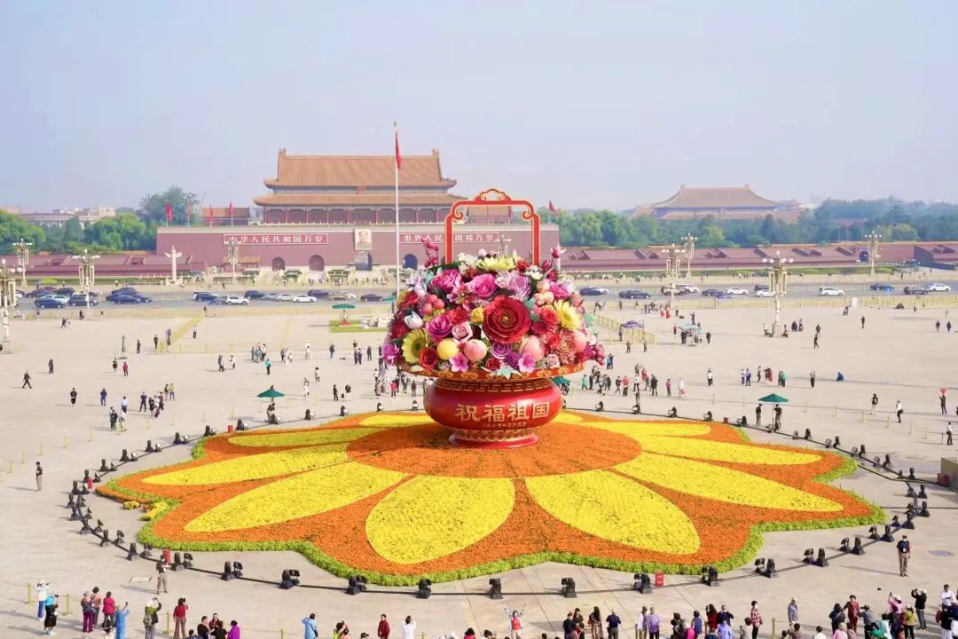 共庆祖国73周年华诞!致敬每一位不平凡的中国人休闲区蓝鸢梦想 - Www.slyday.coM 共庆祖国73周年华诞!致敬每一位不平凡的中国人休闲区蓝鸢梦想 - Www.slyday.coM