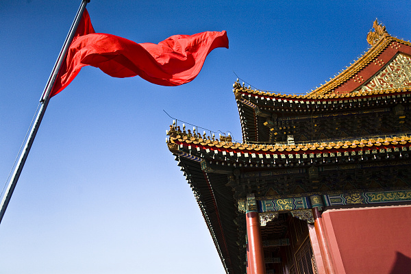 共庆祖国73周年华诞!致敬每一位不平凡的中国人休闲区蓝鸢梦想 - Www.slyday.coM 共庆祖国73周年华诞!致敬每一位不平凡的中国人休闲区蓝鸢梦想 - Www.slyday.coM