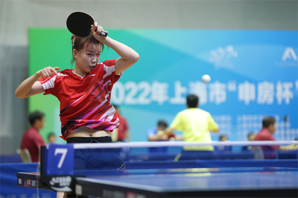 乒乓高手齐聚体育宫,强强对话喜迎国庆休闲区蓝鸢梦想 - Www.slyday.coM 乒乓高手齐聚体育宫,强强对话喜迎国庆休闲区蓝鸢梦想 - Www.slyday.coM