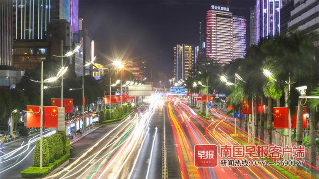 晚安十点(2022.10.1)丨城市夜间照明模式(节日版)开启,氛围感拉满了休闲区蓝鸢梦想 - Www.slyday.coM 晚安十点(2022.10.1)丨城市夜间照明模式(节日版)开启,氛围感拉满了休闲区蓝鸢梦想 - Www.slyday.coM