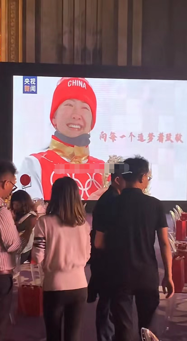 奥运冠军徐梦桃办梦幻婚礼,婚礼现场画面曝光,22名明星送祝福休闲区蓝鸢梦想 - Www.slyday.coM 奥运冠军徐梦桃办梦幻婚礼,婚礼现场画面曝光,22名明星送祝福休闲区蓝鸢梦想 - Www.slyday.coM