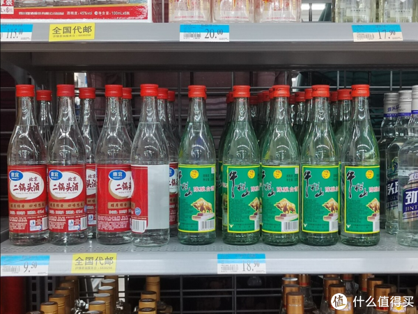 国庆聚会应酬多怎么办?建议这3个环节要做好,喝多了也不难受休闲区蓝鸢梦想 - Www.slyday.coM 国庆聚会应酬多怎么办?建议这3个环节要做好,喝多了也不难受休闲区蓝鸢梦想 - Www.slyday.coM