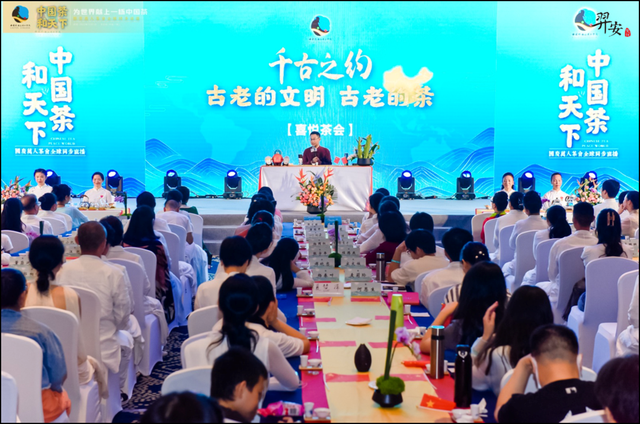 祖国母亲,新时代的茶道师们向您献上一杯中国茶——贺“中国茶,和天下”2022国庆万人茶会圆满成功休闲区蓝鸢梦想 - Www.slyday.coM 祖国母亲,新时代的茶道师们向您献上一杯中国茶——贺“中国茶,和天下”2022国庆万人茶会圆满成功休闲区蓝鸢梦想 - Www.slyday.coM