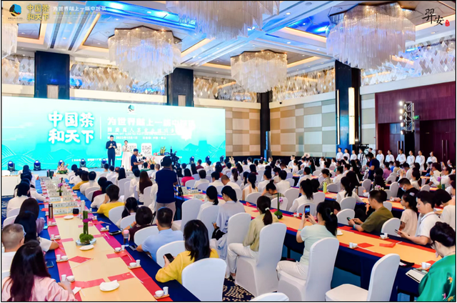 祖国母亲,新时代的茶道师们向您献上一杯中国茶——贺“中国茶,和天下”2022国庆万人茶会圆满成功休闲区蓝鸢梦想 - Www.slyday.coM 祖国母亲,新时代的茶道师们向您献上一杯中国茶——贺“中国茶,和天下”2022国庆万人茶会圆满成功休闲区蓝鸢梦想 - Www.slyday.coM