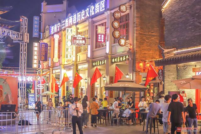 晚安十点(2022.10.1)丨城市夜间照明模式(节日版)开启,氛围感拉满了休闲区蓝鸢梦想 - Www.slyday.coM 晚安十点(2022.10.1)丨城市夜间照明模式(节日版)开启,氛围感拉满了休闲区蓝鸢梦想 - Www.slyday.coM