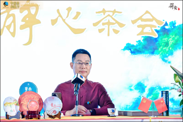 祖国母亲,新时代的茶道师们向您献上一杯中国茶——贺“中国茶,和天下”2022国庆万人茶会圆满成功休闲区蓝鸢梦想 - Www.slyday.coM 祖国母亲,新时代的茶道师们向您献上一杯中国茶——贺“中国茶,和天下”2022国庆万人茶会圆满成功休闲区蓝鸢梦想 - Www.slyday.coM