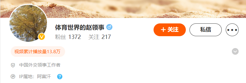 刚刚,《万里归途》票房破亿!张译一句话火遍全网,殷桃当场泪奔!外交官破防:散落在各地的中国人,一个都不能放弃休闲区蓝鸢梦想 - Www.slyday.coM 刚刚,《万里归途》票房破亿!张译一句话火遍全网,殷桃当场泪奔!外交官破防:散落在各地的中国人,一个都不能放弃休闲区蓝鸢梦想 - Www.slyday.coM