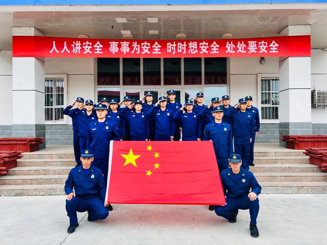 火焰蓝守护中国红休闲区蓝鸢梦想 - Www.slyday.coM 火焰蓝守护中国红休闲区蓝鸢梦想 - Www.slyday.coM