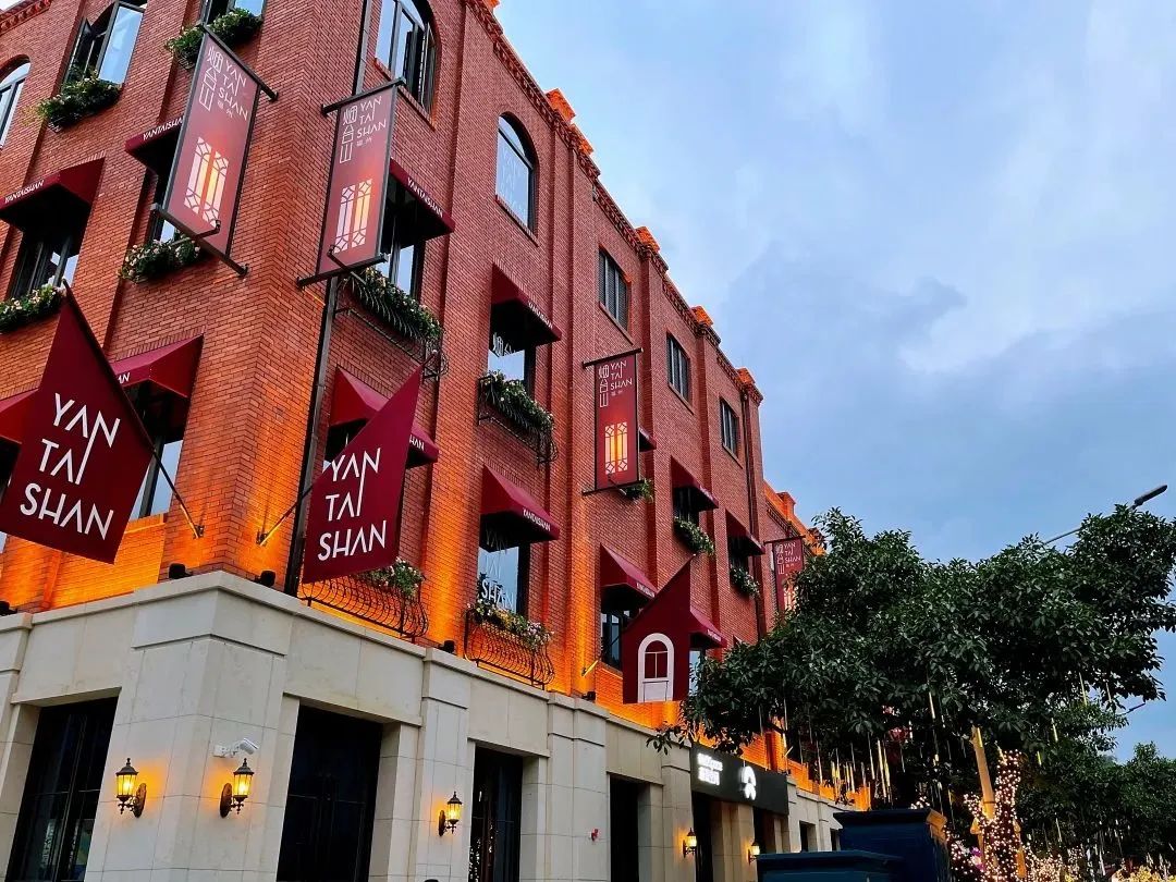 山海福地国庆游丨首次上榜长线热门目的地TOP10!福州终于要火了!休闲区蓝鸢梦想 - Www.slyday.coM 山海福地国庆游丨首次上榜长线热门目的地TOP10!福州终于要火了!休闲区蓝鸢梦想 - Www.slyday.coM