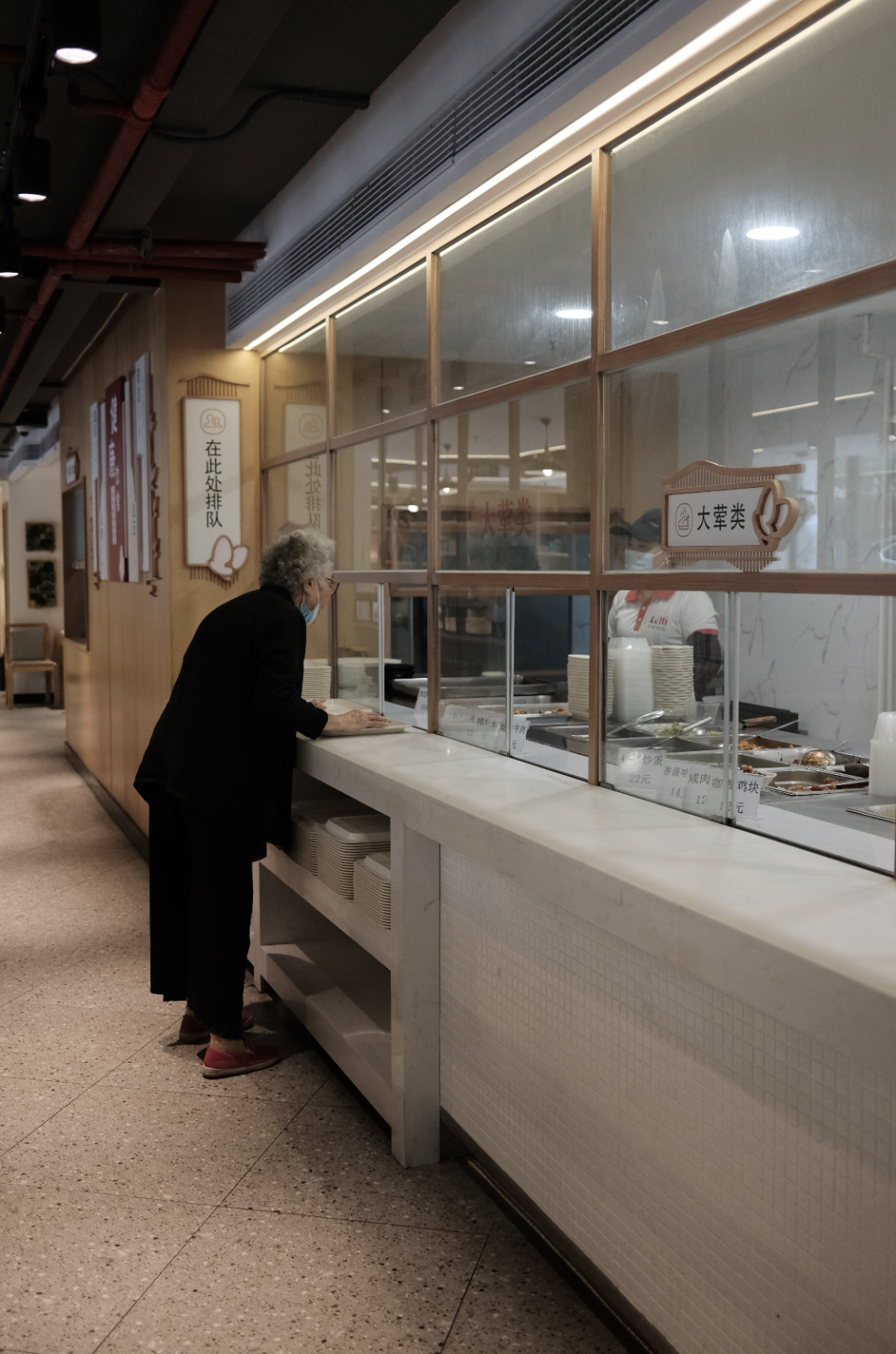 为什么上海的长者食堂越来越多了休闲区蓝鸢梦想 - Www.slyday.coM 为什么上海的长者食堂越来越多了休闲区蓝鸢梦想 - Www.slyday.coM