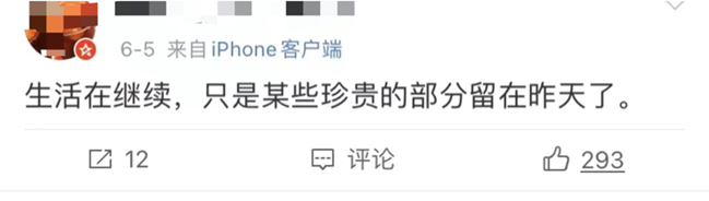 长春小餐馆爆炸致17人死亡,那个侥幸逃生的阿姨,一句话让人破防……休闲区蓝鸢梦想 - Www.slyday.coM 长春小餐馆爆炸致17人死亡,那个侥幸逃生的阿姨,一句话让人破防……休闲区蓝鸢梦想 - Www.slyday.coM