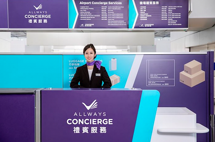 一周旅行指南休闲区蓝鸢梦想 - Www.slyday.coM 一周旅行指南休闲区蓝鸢梦想 - Www.slyday.coM