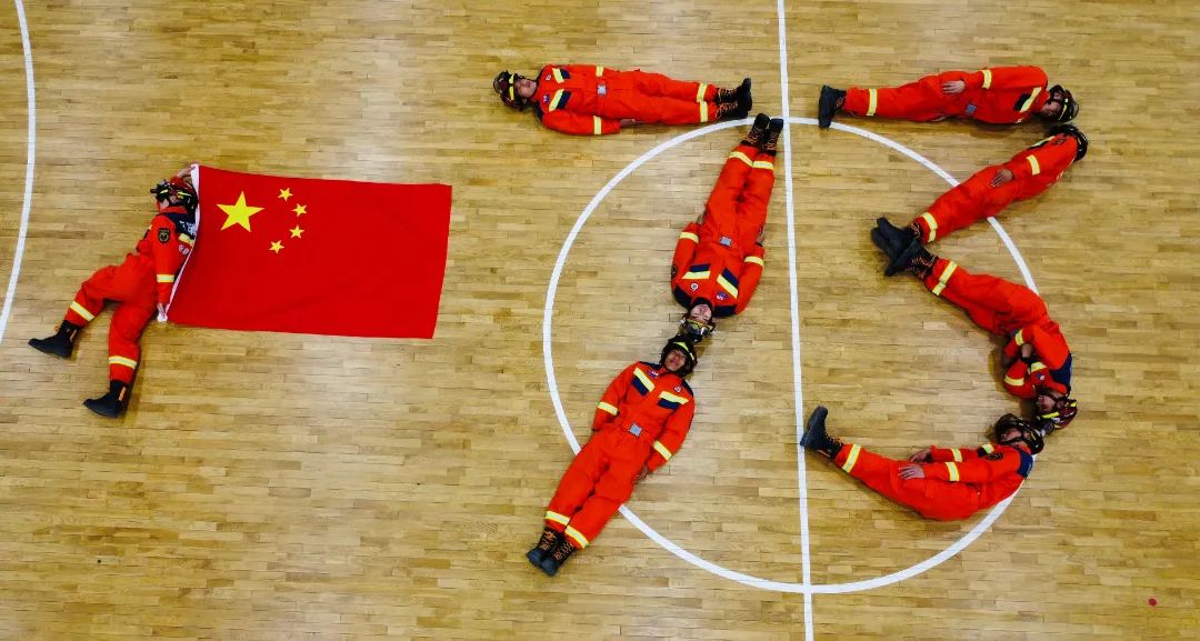 火焰蓝守护中国红休闲区蓝鸢梦想 - Www.slyday.coM 火焰蓝守护中国红休闲区蓝鸢梦想 - Www.slyday.coM