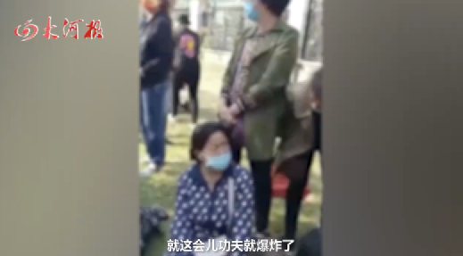 长春小餐馆爆炸致17人死亡,那个侥幸逃生的阿姨,一句话让人破防……休闲区蓝鸢梦想 - Www.slyday.coM 长春小餐馆爆炸致17人死亡,那个侥幸逃生的阿姨,一句话让人破防……休闲区蓝鸢梦想 - Www.slyday.coM