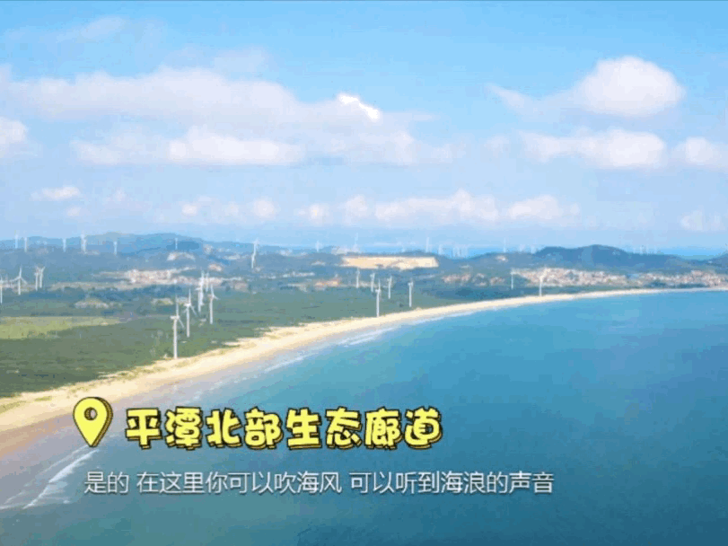 山海福地国庆游丨首次上榜长线热门目的地TOP10!福州终于要火了!休闲区蓝鸢梦想 - Www.slyday.coM 山海福地国庆游丨首次上榜长线热门目的地TOP10!福州终于要火了!休闲区蓝鸢梦想 - Www.slyday.coM