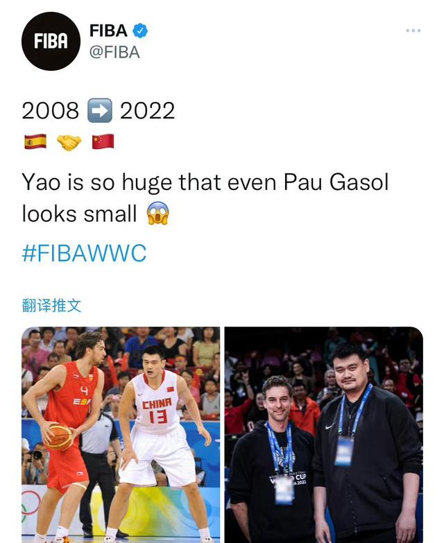 中国女篮获世界杯亚军,李梦举动很暖心!郑薇当选世界杯最佳教练休闲区蓝鸢梦想 - Www.slyday.coM 中国女篮获世界杯亚军,李梦举动很暖心!郑薇当选世界杯最佳教练休闲区蓝鸢梦想 - Www.slyday.coM