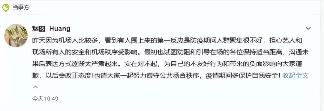 当红男星父亲被列为老赖!休闲区蓝鸢梦想 - Www.slyday.coM 当红男星父亲被列为老赖!休闲区蓝鸢梦想 - Www.slyday.coM
