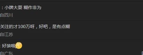 当红男星父亲被列为老赖!休闲区蓝鸢梦想 - Www.slyday.coM 当红男星父亲被列为老赖!休闲区蓝鸢梦想 - Www.slyday.coM