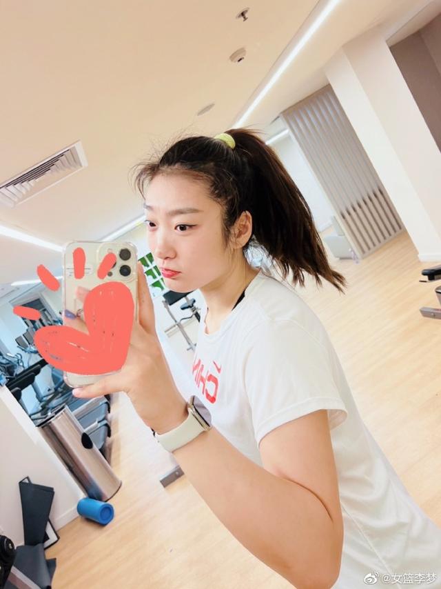 世界以痛吻我,我却报之以歌!李梦,我们的“勒布朗梦”休闲区蓝鸢梦想 - Www.slyday.coM 世界以痛吻我,我却报之以歌!李梦,我们的“勒布朗梦”休闲区蓝鸢梦想 - Www.slyday.coM