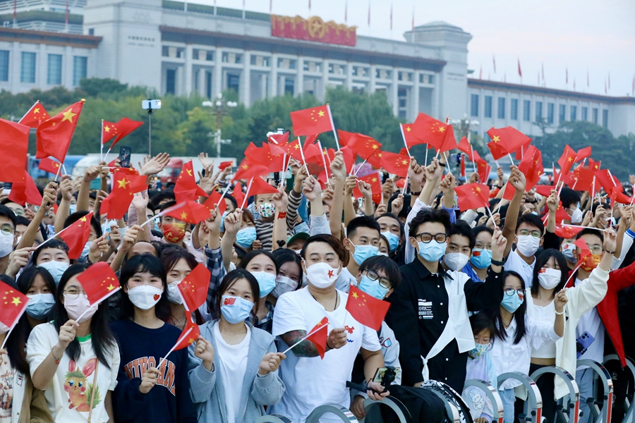 北京天安门广场举行2022年国庆升旗仪式休闲区蓝鸢梦想 - Www.slyday.coM 北京天安门广场举行2022年国庆升旗仪式休闲区蓝鸢梦想 - Www.slyday.coM