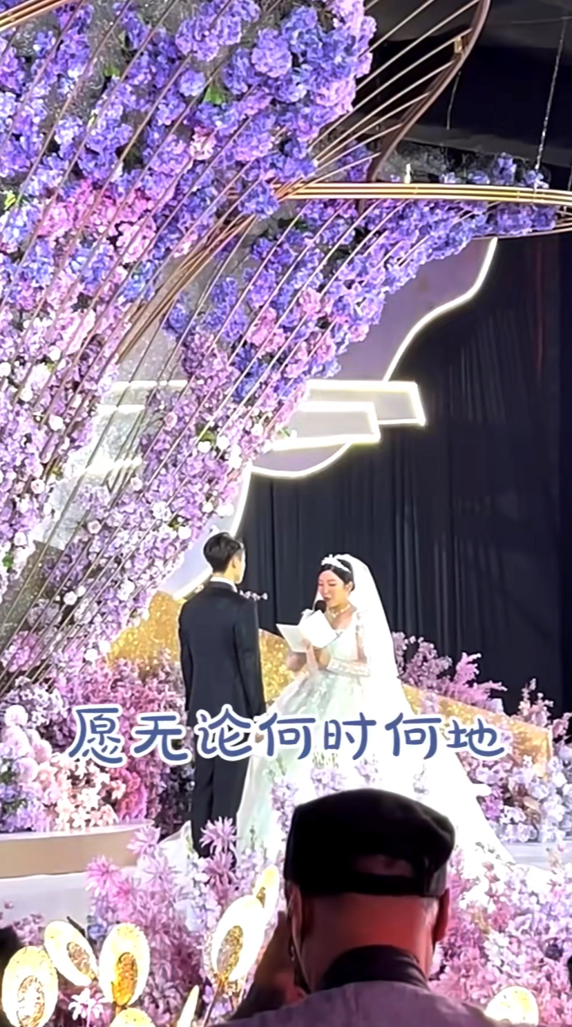 恭喜!奥运冠军徐梦桃王心迪大婚,国庆期间办豪华婚礼众星送祝福休闲区蓝鸢梦想 - Www.slyday.coM 恭喜!奥运冠军徐梦桃王心迪大婚,国庆期间办豪华婚礼众星送祝福休闲区蓝鸢梦想 - Www.slyday.coM