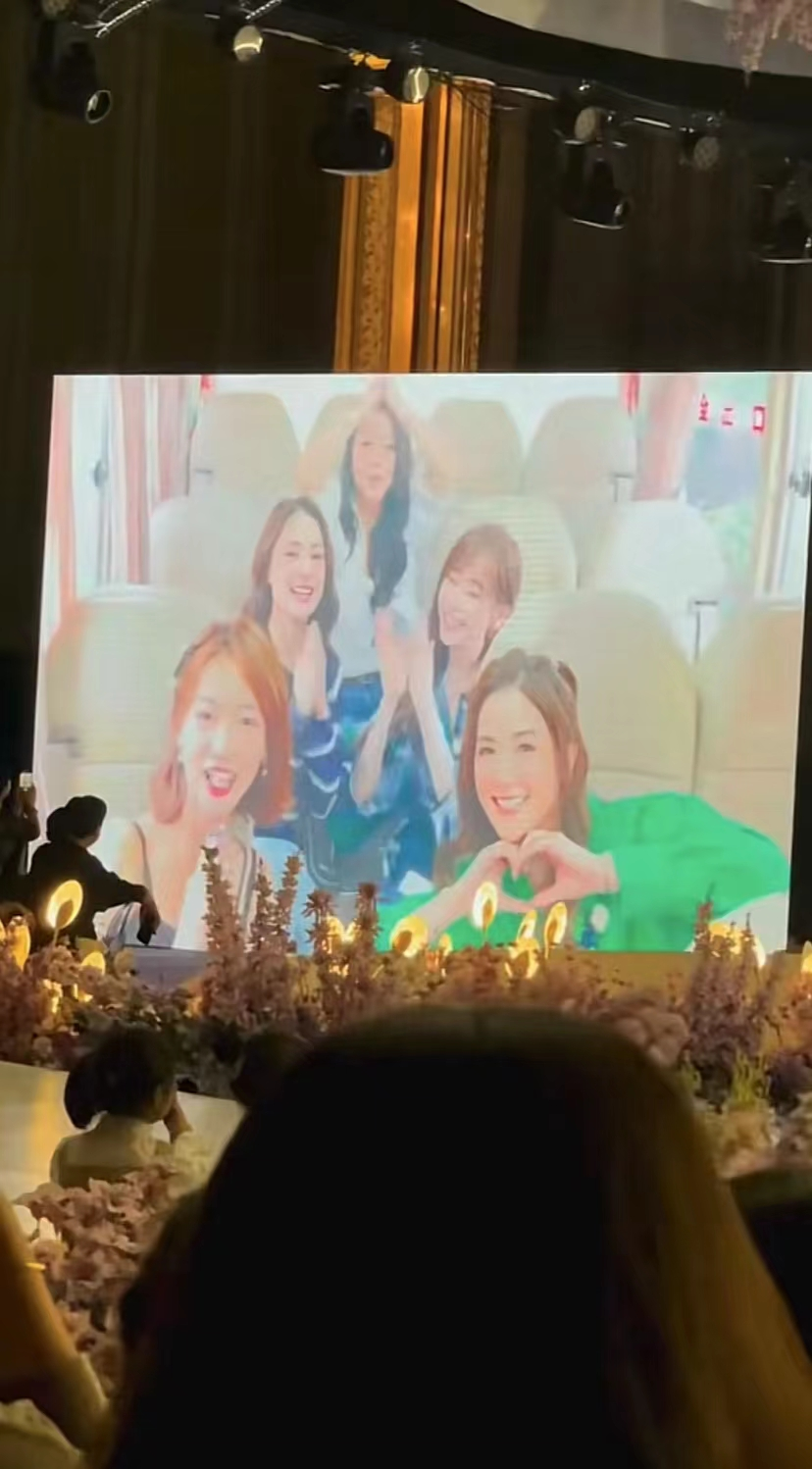 恭喜!奥运冠军徐梦桃王心迪大婚,国庆期间办豪华婚礼众星送祝福休闲区蓝鸢梦想 - Www.slyday.coM 恭喜!奥运冠军徐梦桃王心迪大婚,国庆期间办豪华婚礼众星送祝福休闲区蓝鸢梦想 - Www.slyday.coM