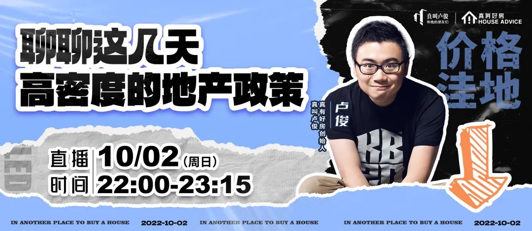 为什么上海的长者食堂越来越多了休闲区蓝鸢梦想 - Www.slyday.coM 为什么上海的长者食堂越来越多了休闲区蓝鸢梦想 - Www.slyday.coM