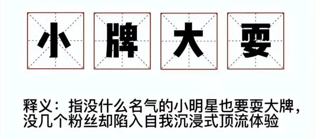 当红男星父亲被列为老赖!休闲区蓝鸢梦想 - Www.slyday.coM 当红男星父亲被列为老赖!休闲区蓝鸢梦想 - Www.slyday.coM