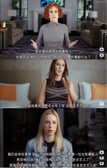 小鹿:“做最娘们的脱口秀演员”休闲区蓝鸢梦想 - Www.slyday.coM 小鹿:“做最娘们的脱口秀演员”休闲区蓝鸢梦想 - Www.slyday.coM