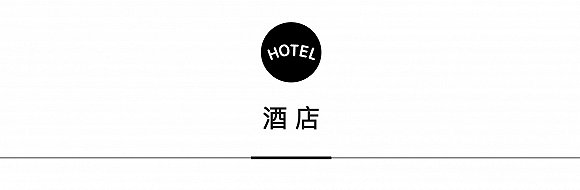 一周旅行指南休闲区蓝鸢梦想 - Www.slyday.coM 一周旅行指南休闲区蓝鸢梦想 - Www.slyday.coM